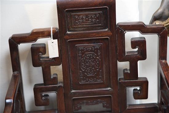 A 19th century Chinese rosewood armchair,